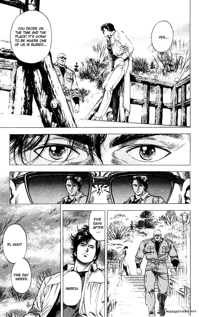 City Hunter 146 10