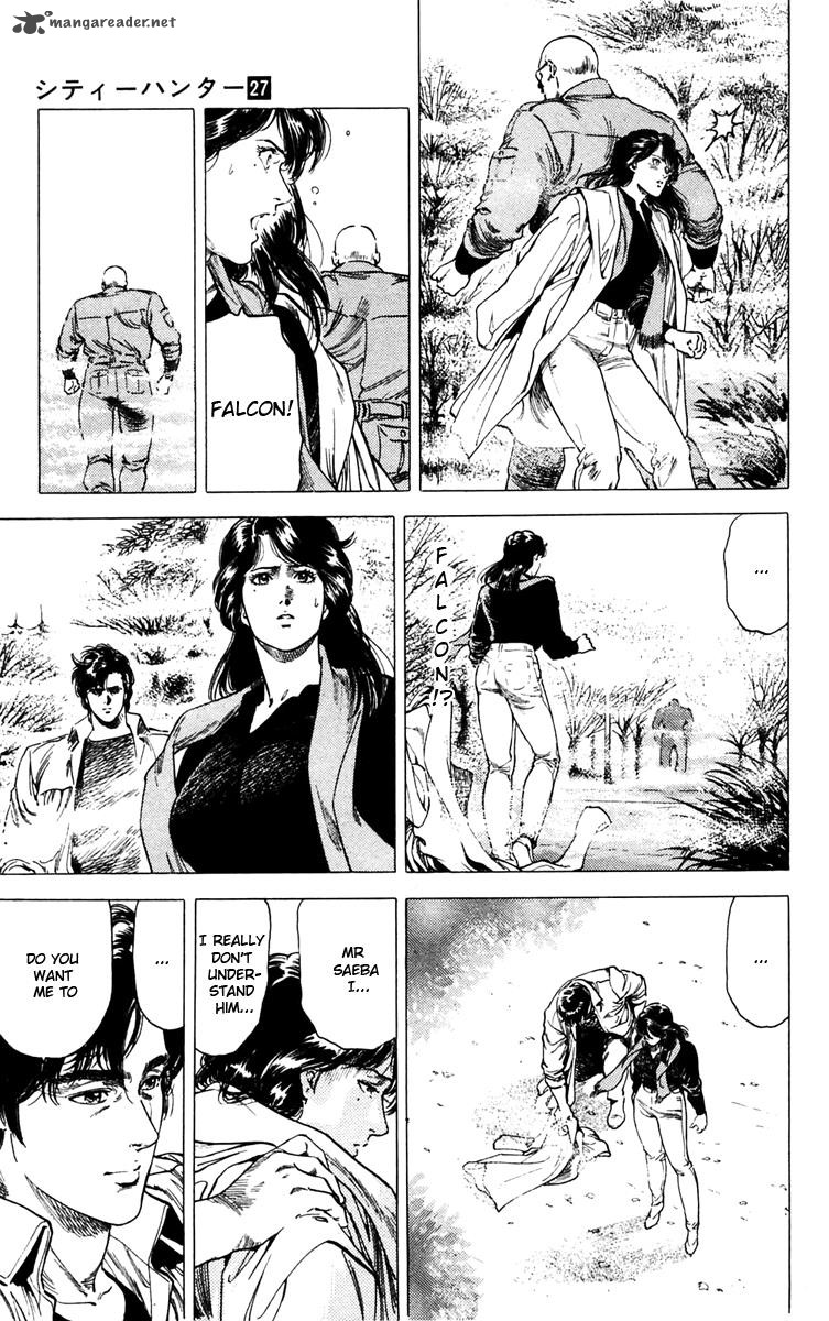 City Hunter 146 12
