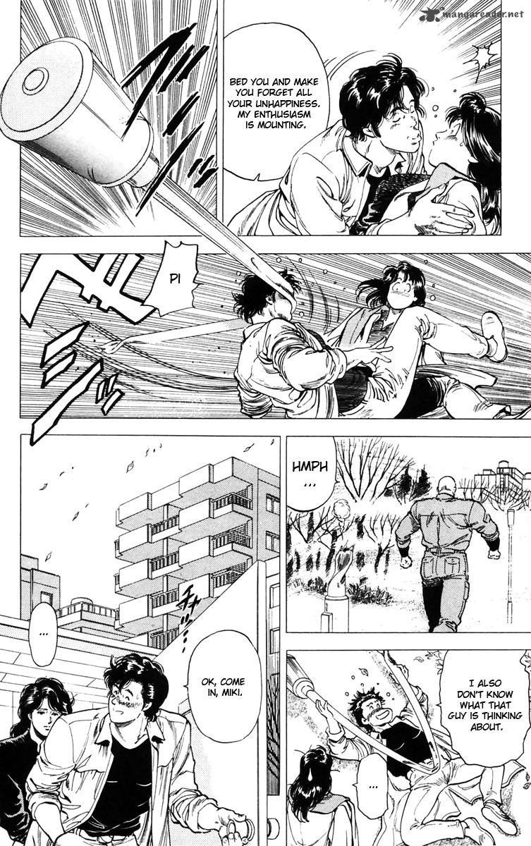 City Hunter 146 13