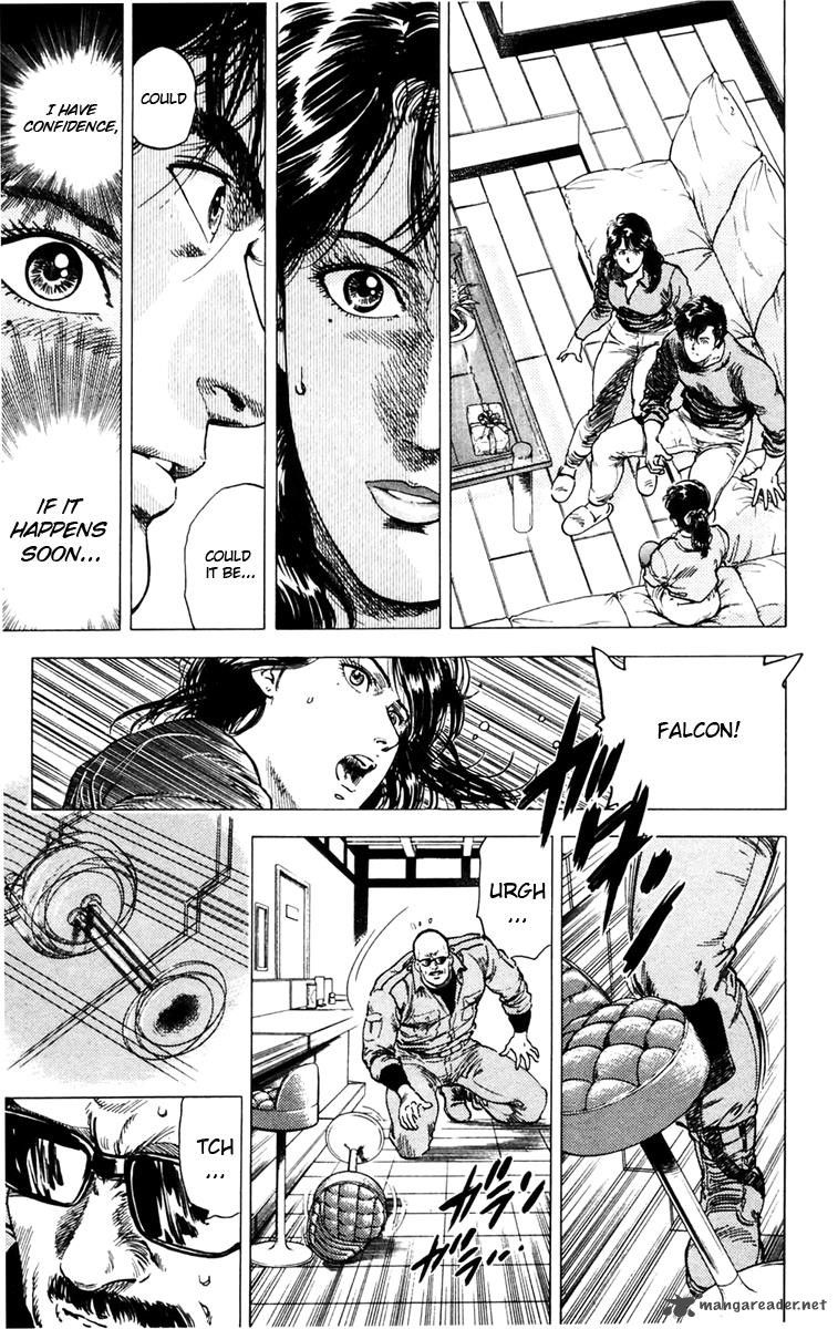 City Hunter 146 18