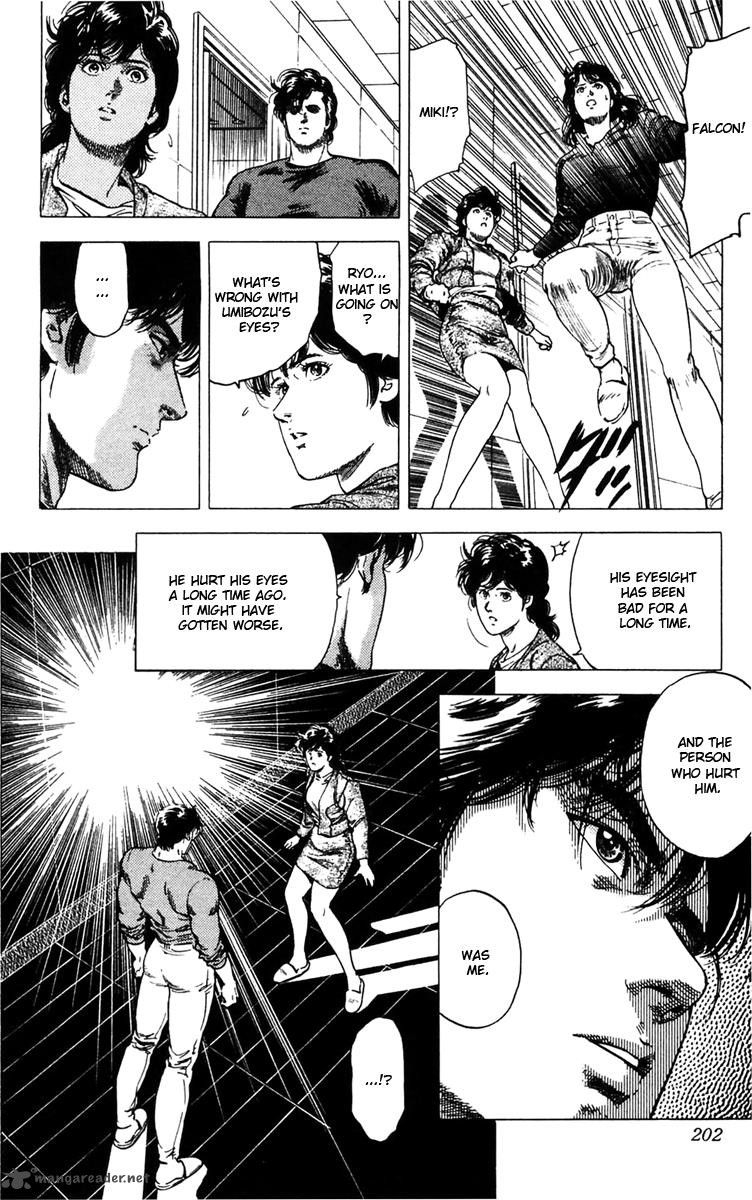 City Hunter 146 19