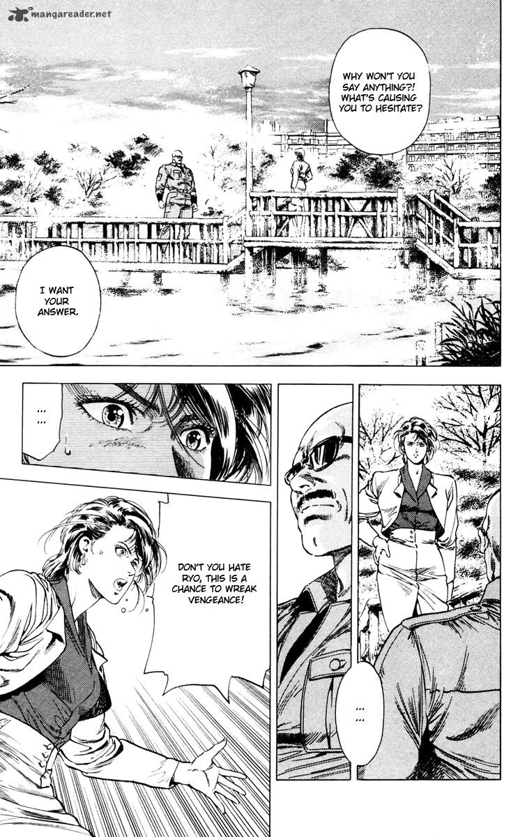 City Hunter 146 2
