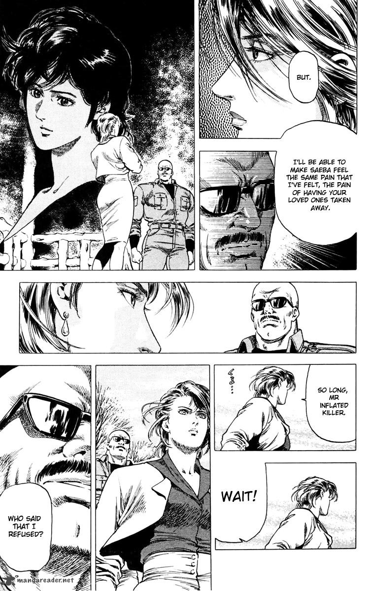 City Hunter 146 4