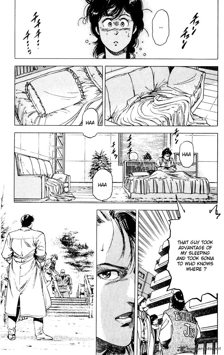 City Hunter 146 6
