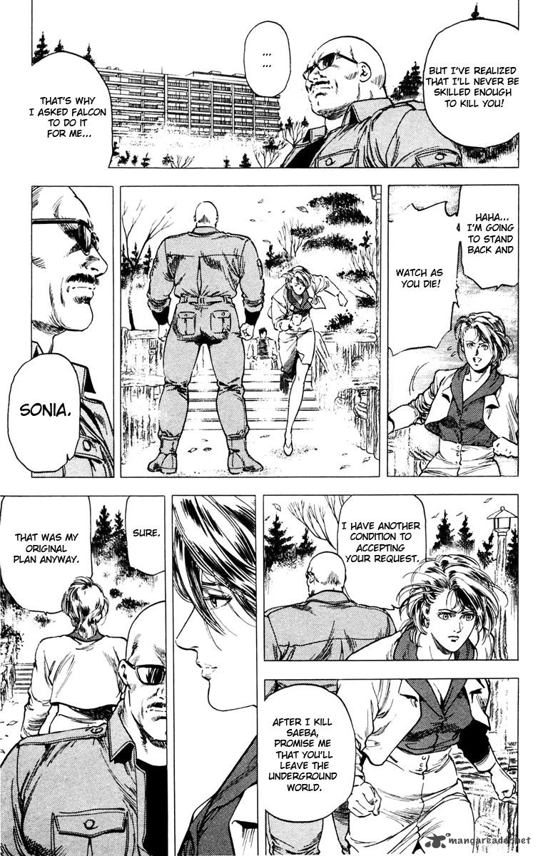 City Hunter 146 8