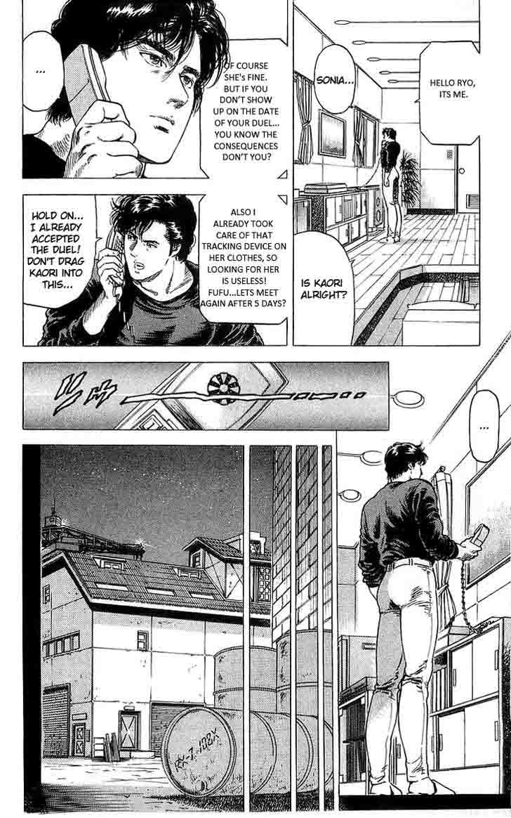 City Hunter 147 10