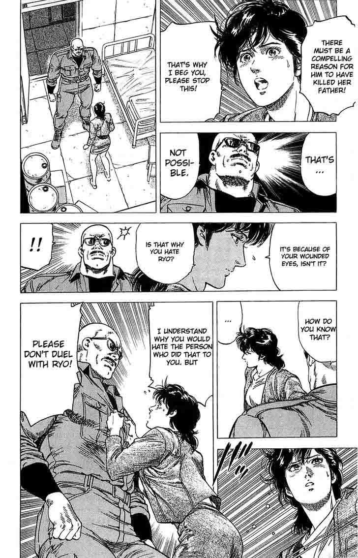 City Hunter 147 14