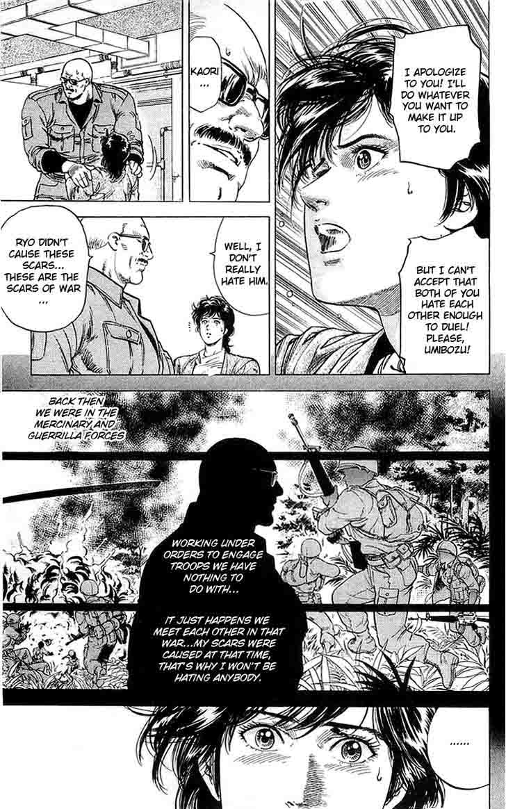 City Hunter 147 15