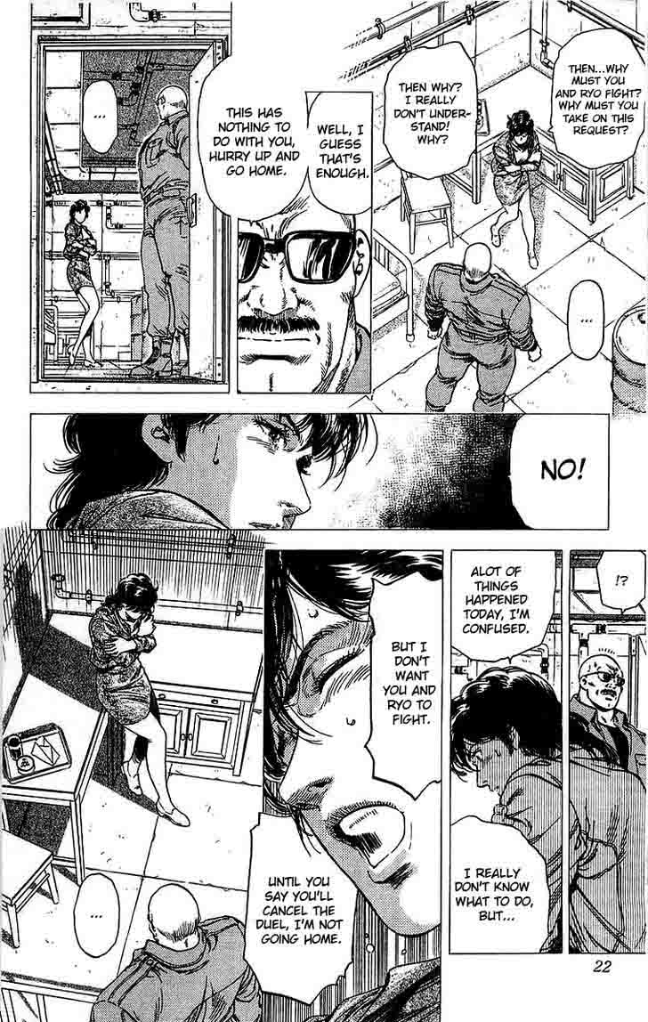 City Hunter 147 16