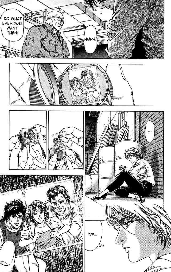 City Hunter 147 17