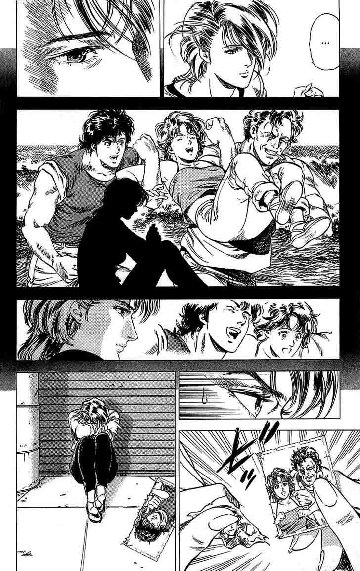 City Hunter 147 18
