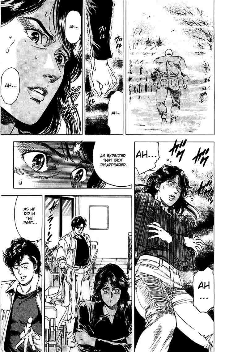 City Hunter 147 3