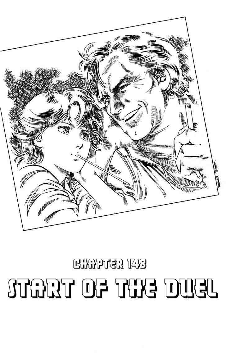 City Hunter 148 1