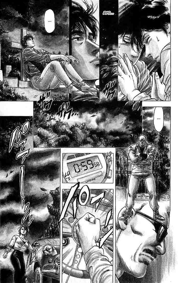 City Hunter 148 10