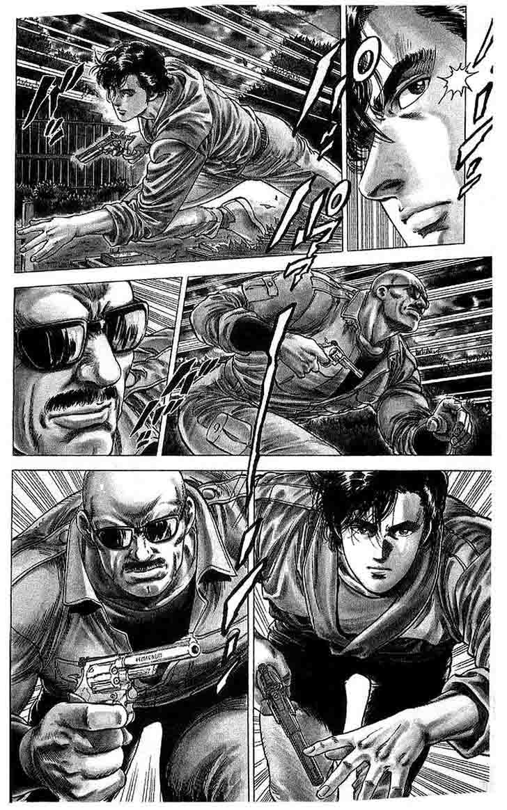 City Hunter 148 11