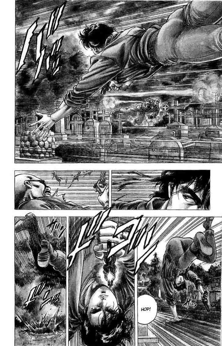 City Hunter 148 13