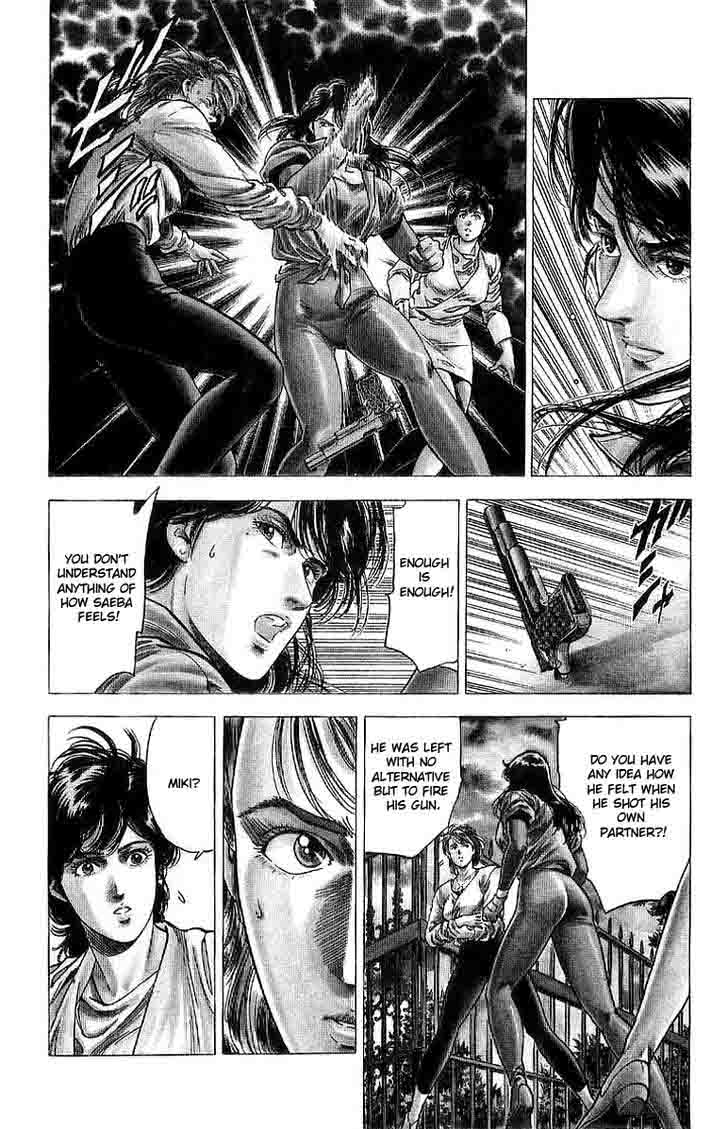 City Hunter 148 15