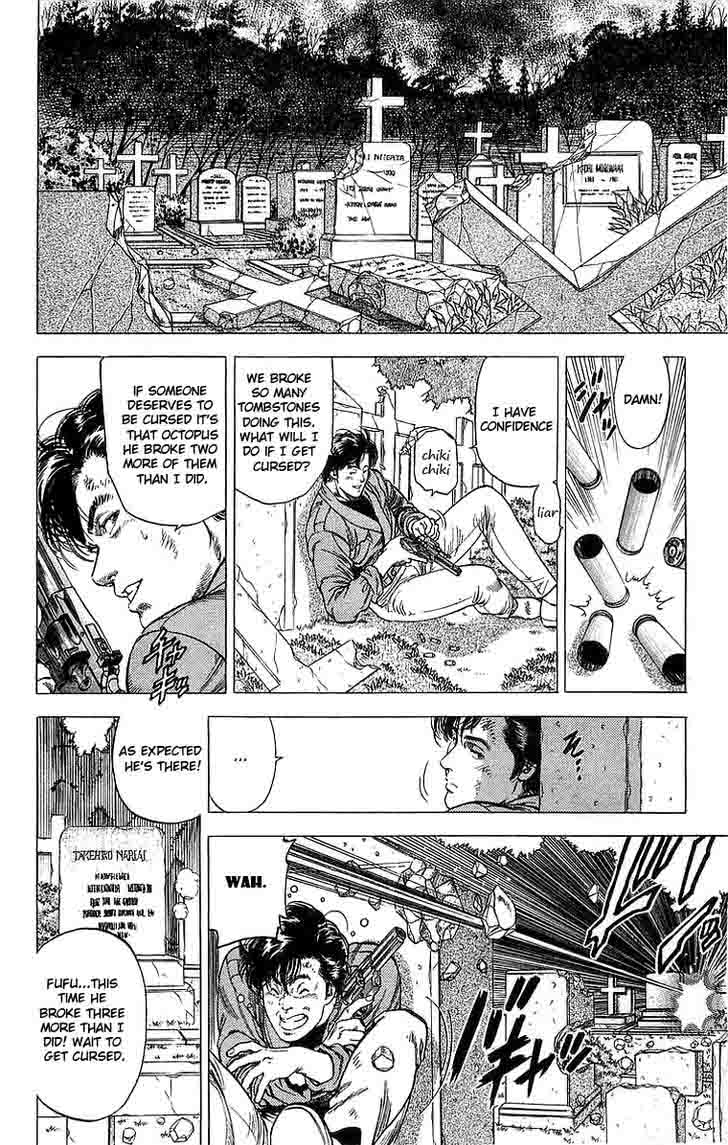 City Hunter 148 19