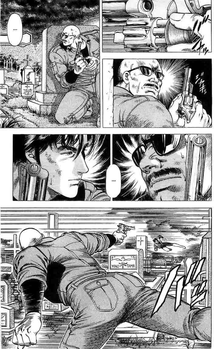 City Hunter 148 20