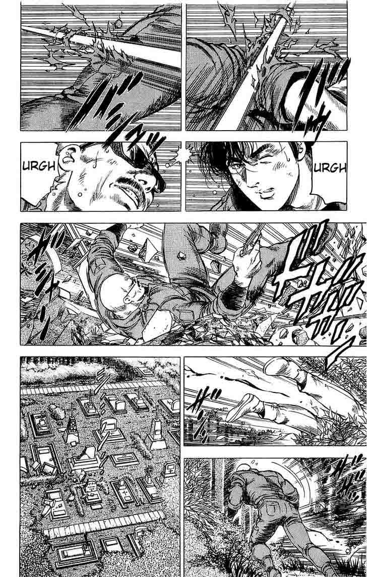 City Hunter 148 25