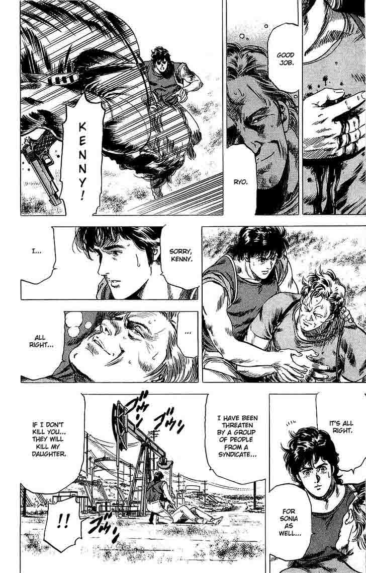 City Hunter 148 27