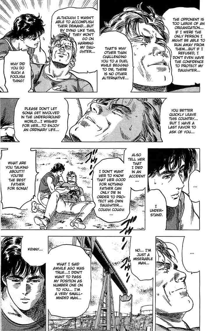 City Hunter 148 28