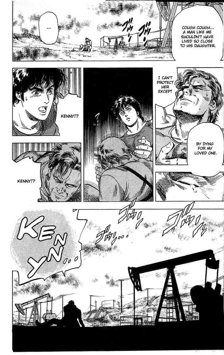 City Hunter 148 29