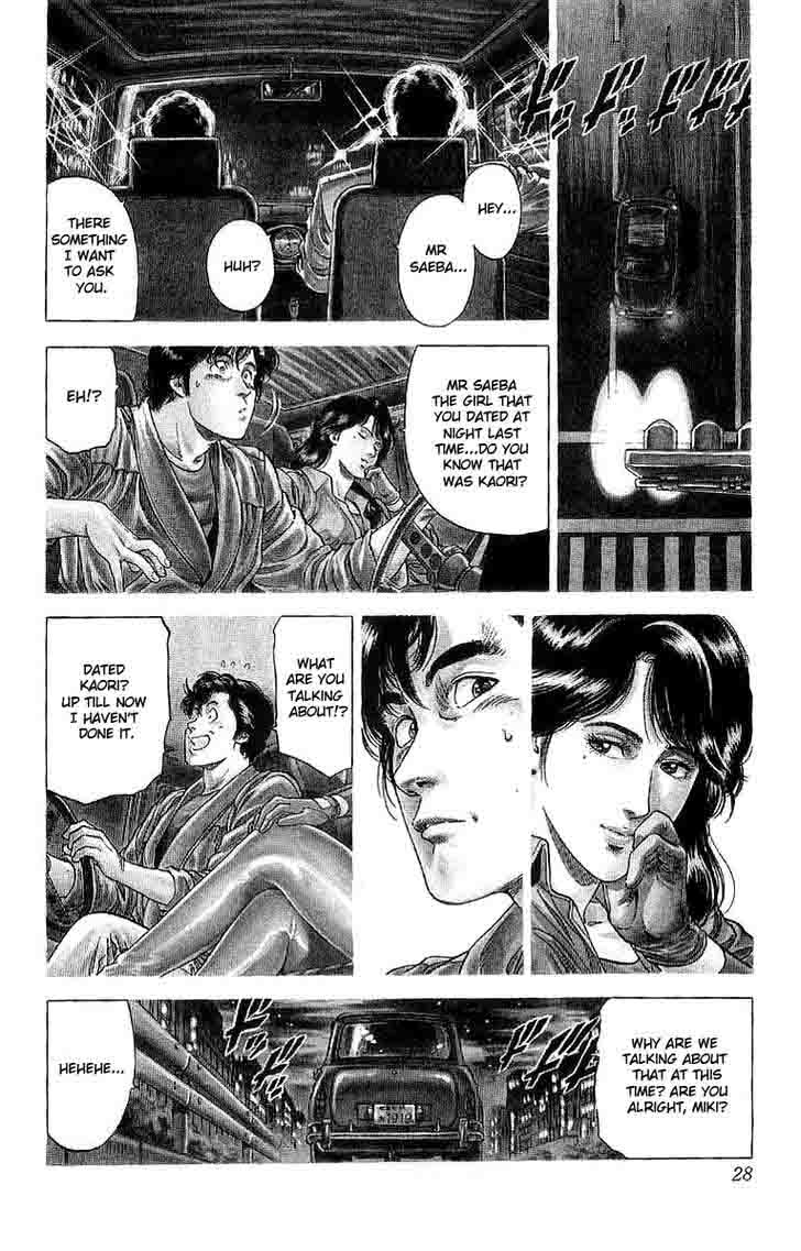 City Hunter 148 3