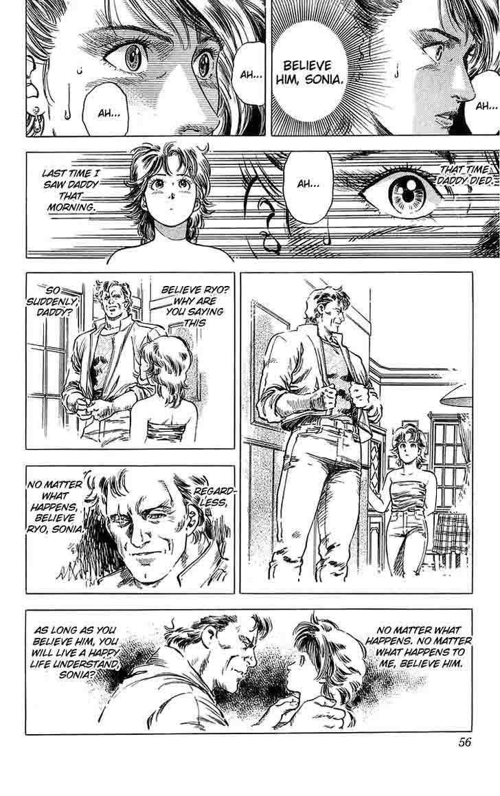 City Hunter 148 31