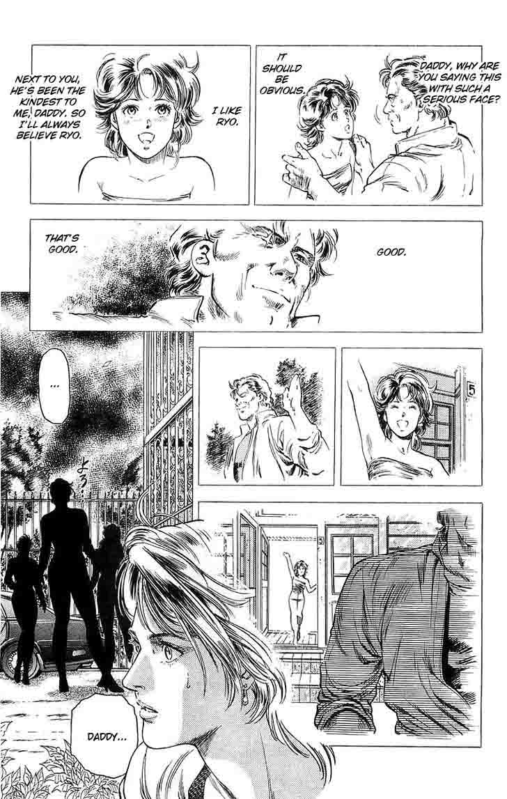 City Hunter 148 32