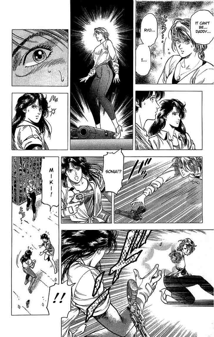 City Hunter 148 33