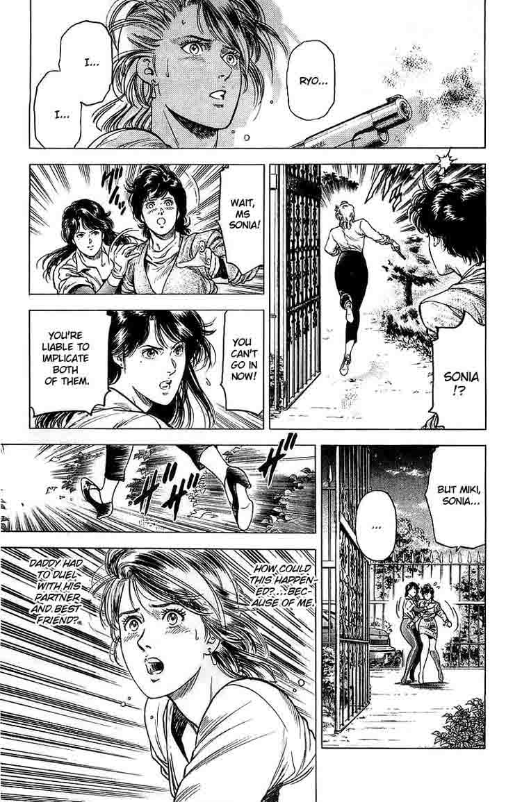 City Hunter 148 34