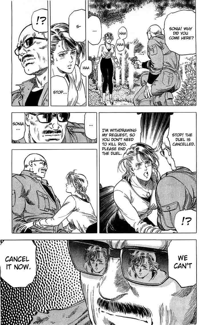 City Hunter 148 36