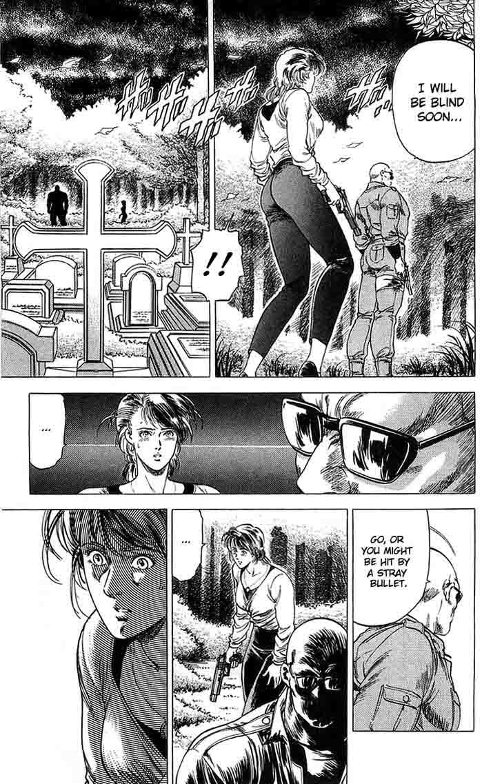 City Hunter 148 40