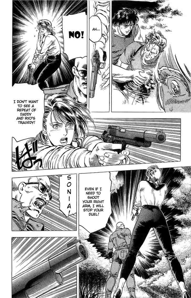 City Hunter 148 41