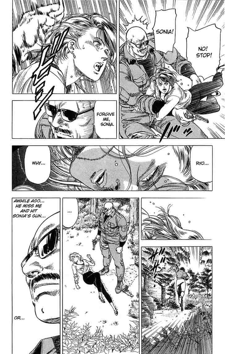 City Hunter 148 43