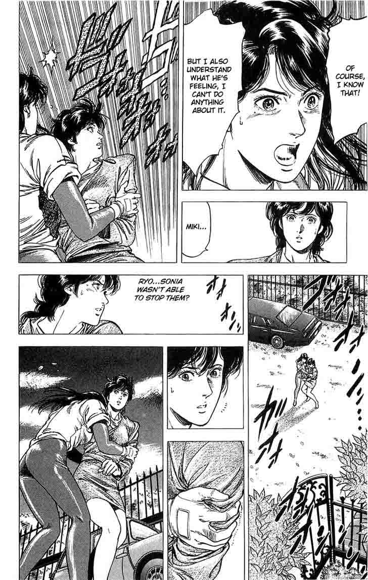City Hunter 148 45