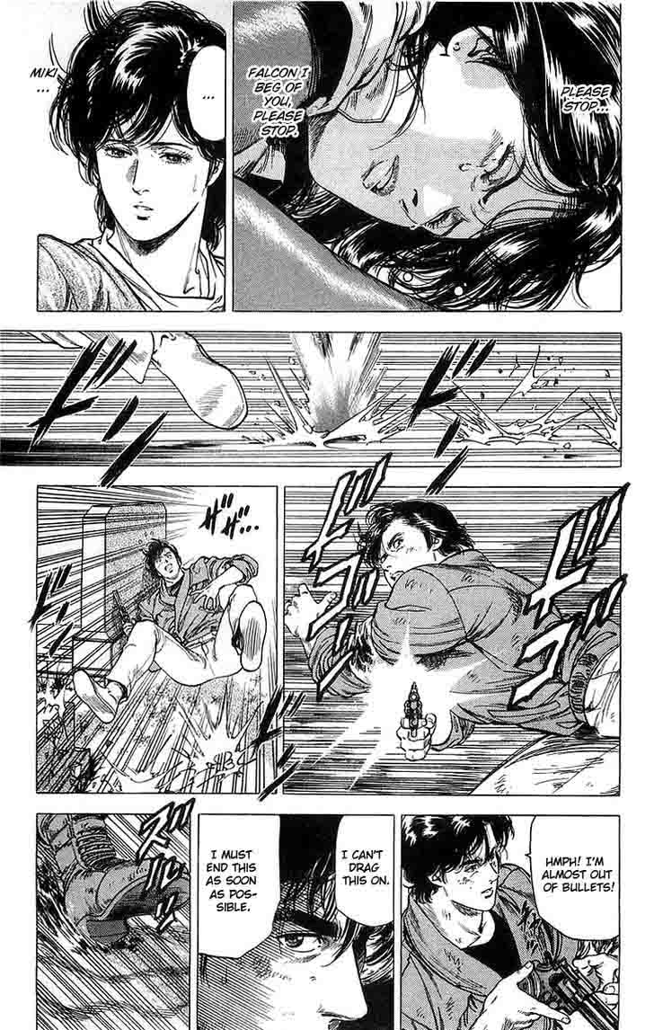 City Hunter 148 46