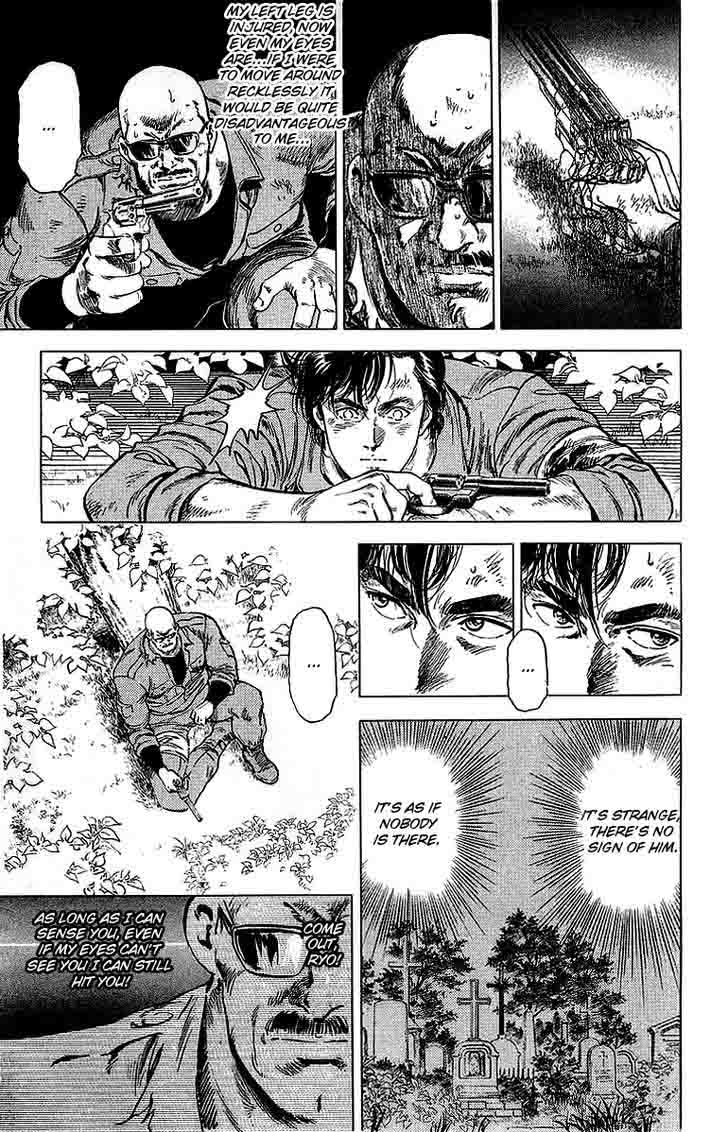 City Hunter 148 48