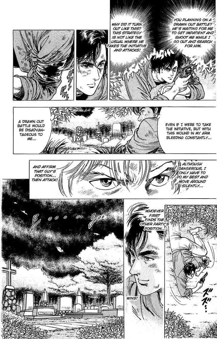 City Hunter 148 49
