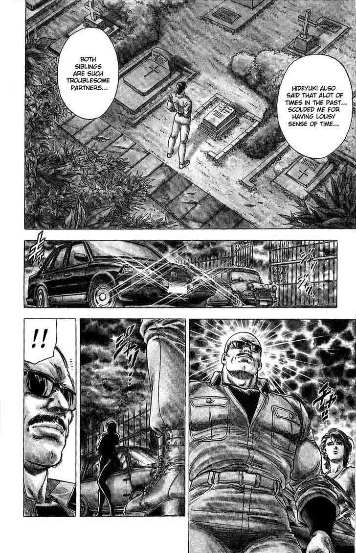 City Hunter 148 5