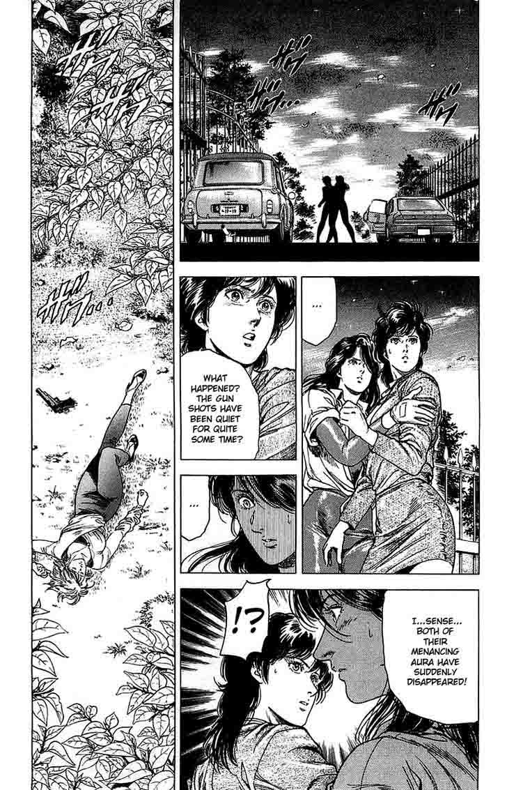 City Hunter 148 50