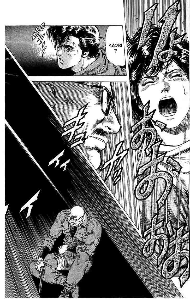 City Hunter 148 53