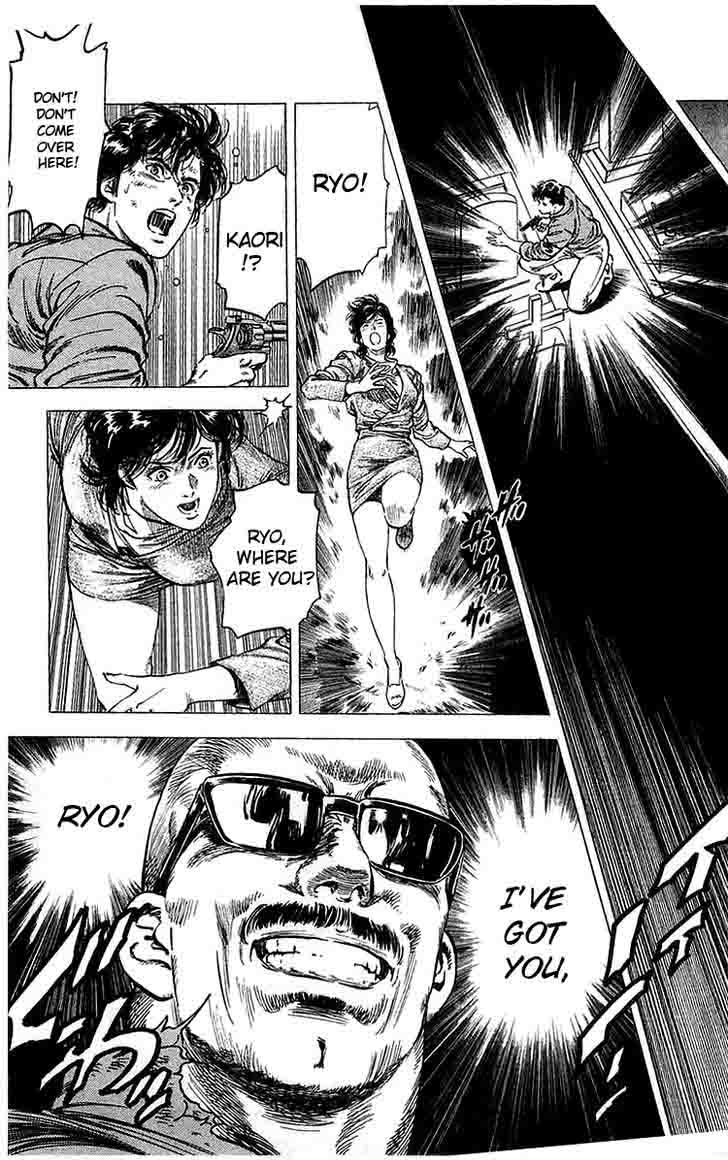 City Hunter 148 54