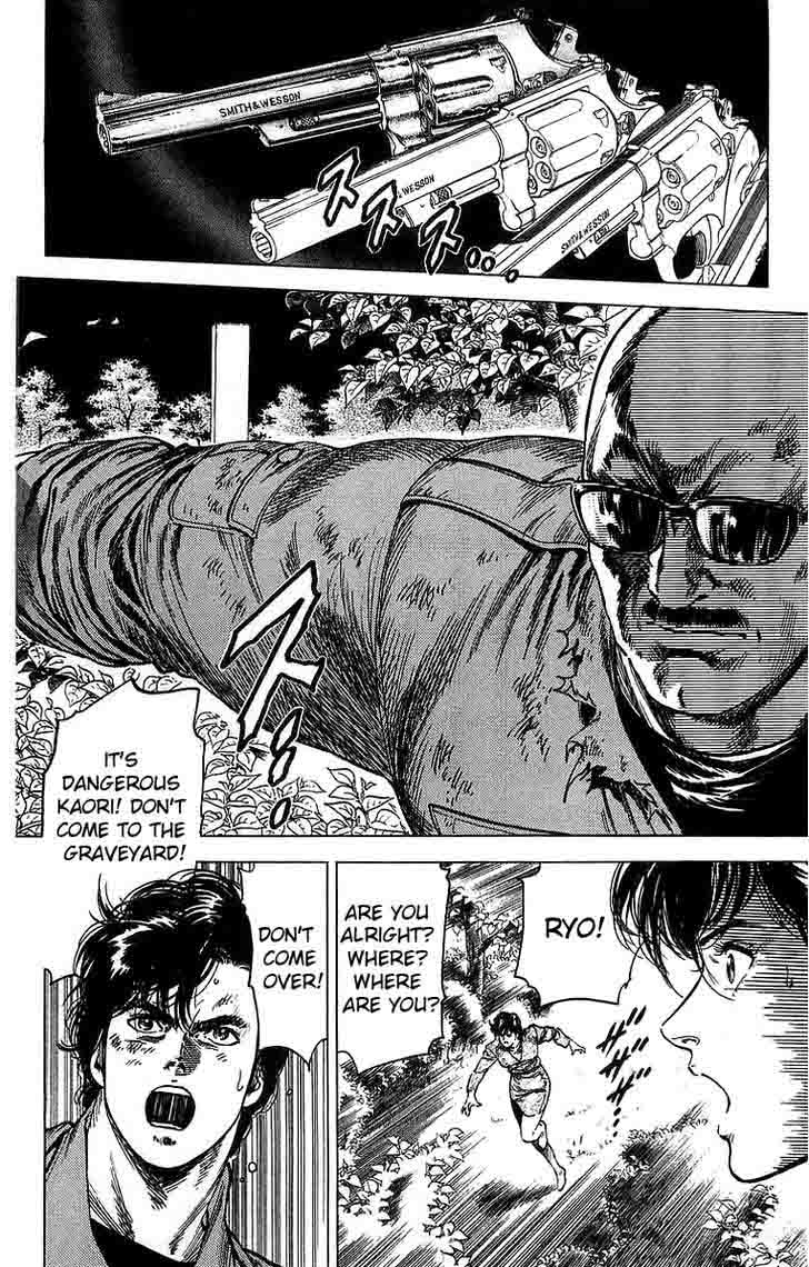 City Hunter 148 55