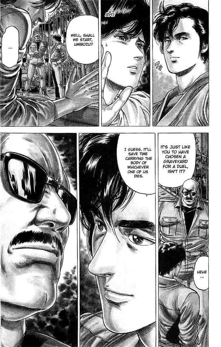 City Hunter 148 8