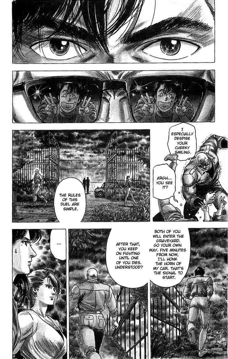 City Hunter 148 9