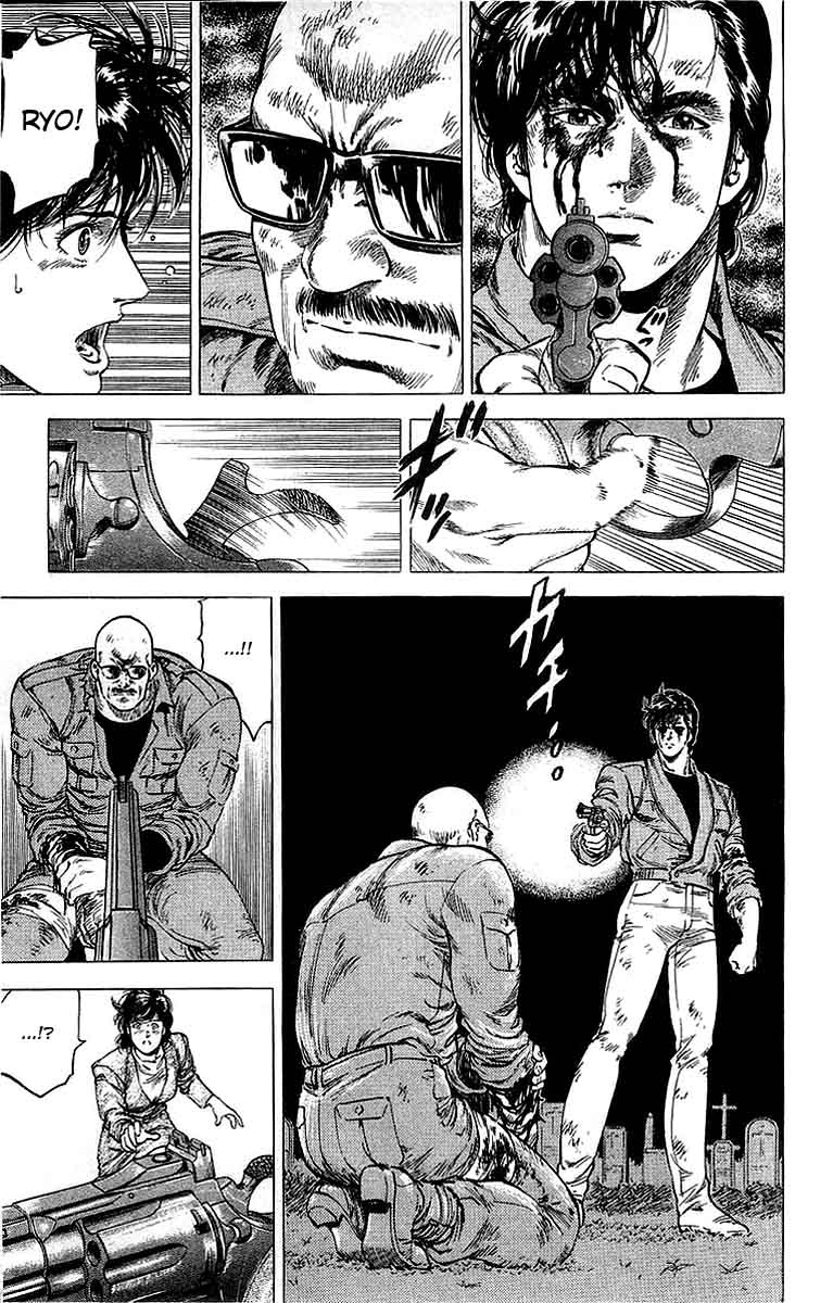 City Hunter 149 11