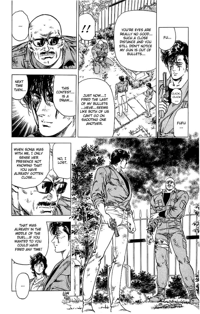 City Hunter 149 12