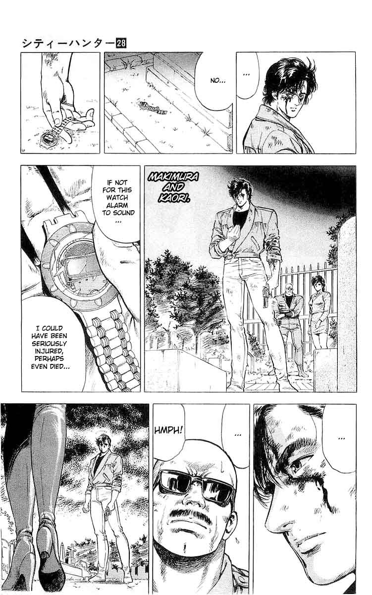 City Hunter 149 13